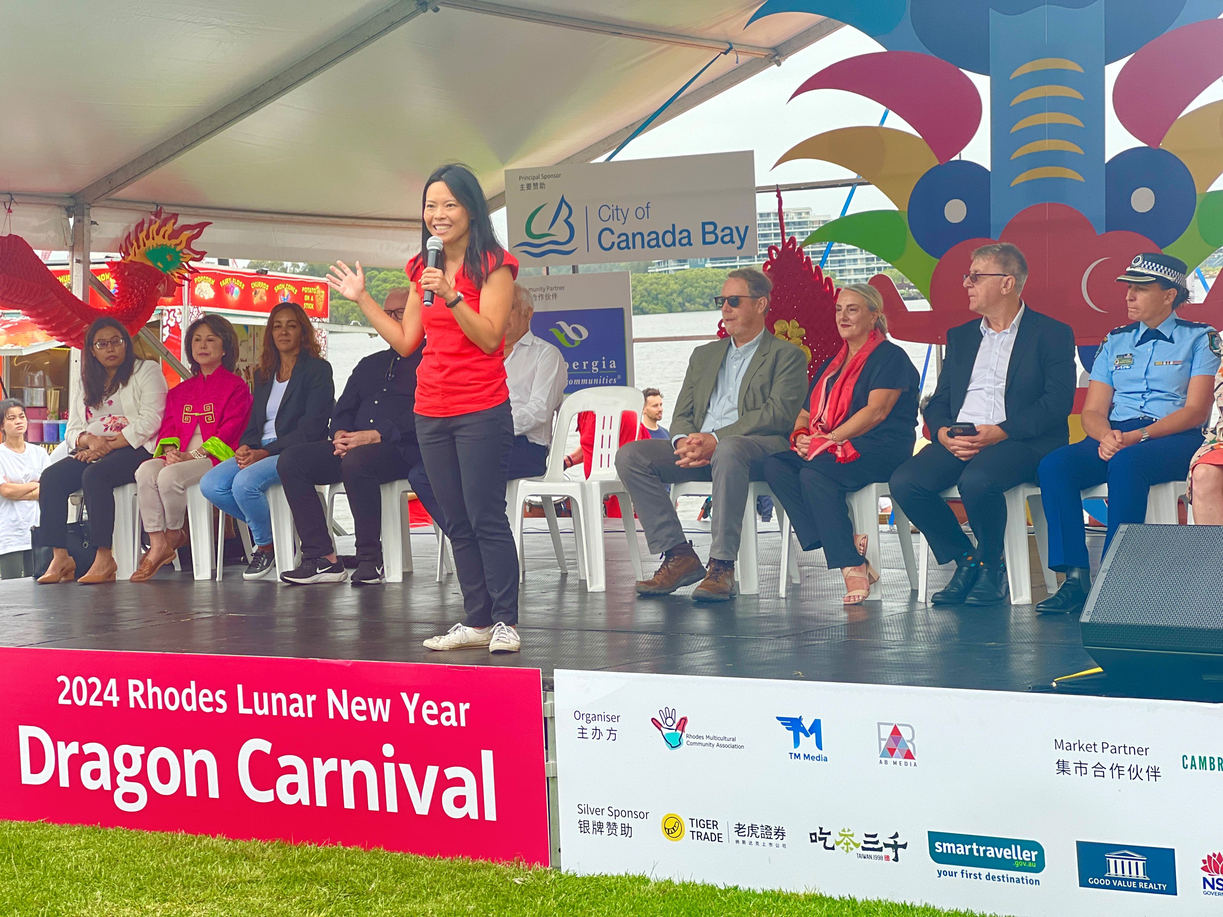 17 April 2025 - LABOR TO DELIVER $40,000 FOR RHODES LUNAR NEW YEAR FESTIVAL Main Image