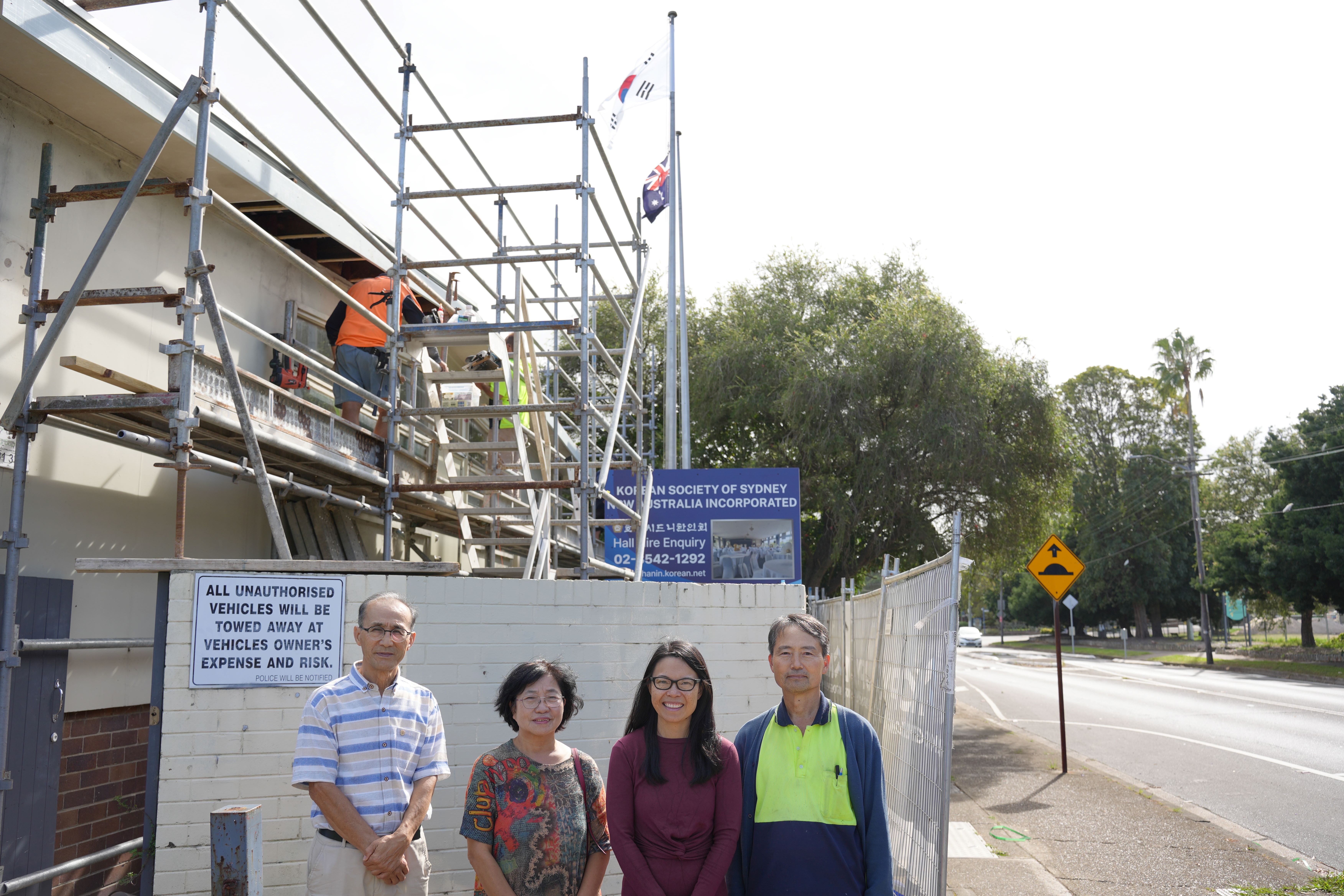 17 April 2025 - Labor To Deliver $130,000 To Upgrade Korean Community Hub In Croydon Park Main Image